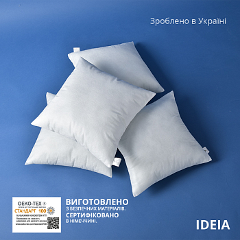 Подушка ВНУТРІШНЯ, ТМ IDEIA (45*45)